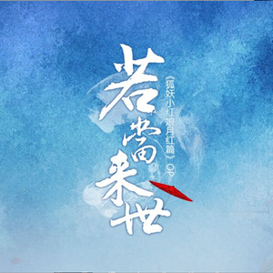 女性生殖器官图小妹妹
