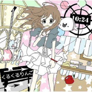 女性生殖器官图小妹妹
