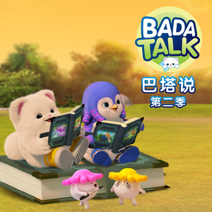 女性生殖器官图小妹妹
