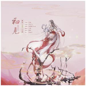 女性生殖器官图小妹妹
