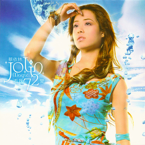 女性生殖器官图小妹妹
