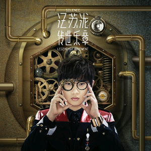 女性生殖器官图小妹妹
