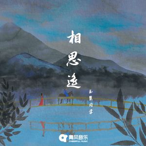 女性生殖器官图小妹妹
