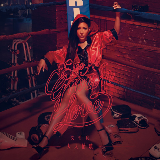 女性生殖器官图小妹妹
