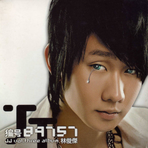 女性生殖器官图小妹妹
